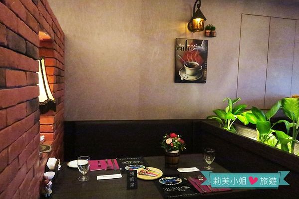 Sigrid Coffee 咖啡