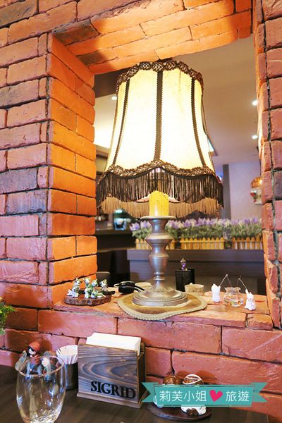 Sigrid Coffee 咖啡