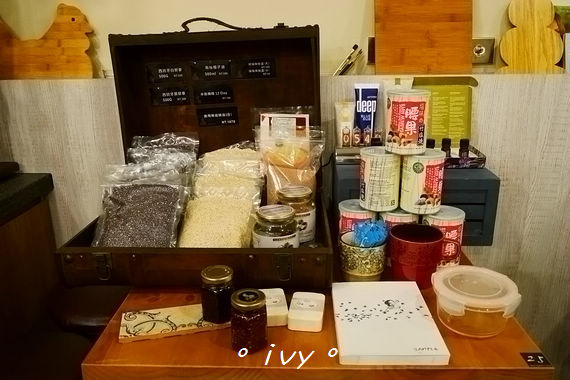 腰果花:新竹公道五。腰果花砧板原食料理