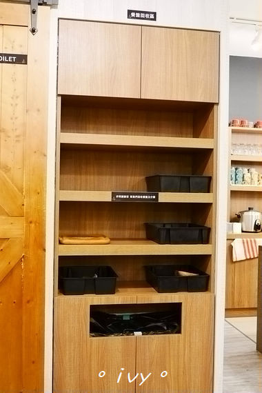 腰果花:新竹公道五。腰果花砧板原食料理