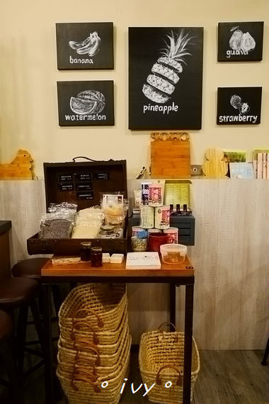 腰果花:新竹公道五。腰果花砧板原食料理