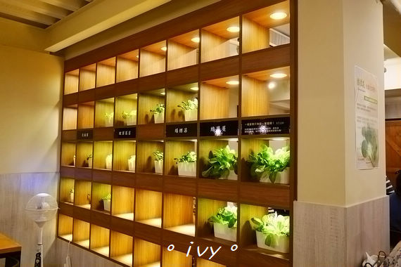 腰果花:新竹公道五。腰果花砧板原食料理