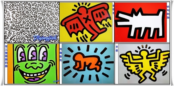 國立歷史博物館：✜ 充滿童趣滴普普藝術風街頭塗鴉畫展 - 國立歷史博物館「普普．塗鴉凱斯哈林特展 Keith Haring: Multiplexism」 ٩(๑❛ᴗ❛๑)۶