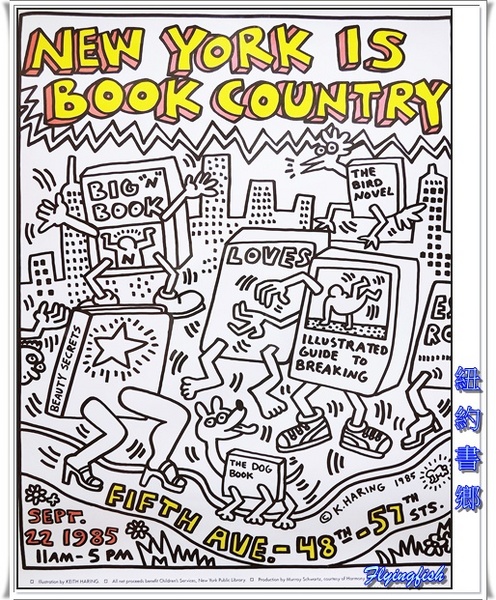 國立歷史博物館：✜ 充滿童趣滴普普藝術風街頭塗鴉畫展 - 國立歷史博物館「普普．塗鴉凱斯哈林特展 Keith Haring: Multiplexism」 ٩(๑❛ᴗ❛๑)۶