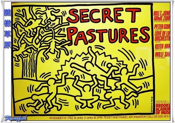 國立歷史博物館：✜ 充滿童趣滴普普藝術風街頭塗鴉畫展 - 國立歷史博物館「普普．塗鴉凱斯哈林特展 Keith Haring: Multiplexism」 ٩(๑❛ᴗ❛๑)۶