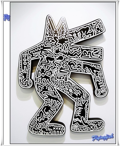 國立歷史博物館：✜ 充滿童趣滴普普藝術風街頭塗鴉畫展 - 國立歷史博物館「普普．塗鴉凱斯哈林特展 Keith Haring: Multiplexism」 ٩(๑❛ᴗ❛๑)۶