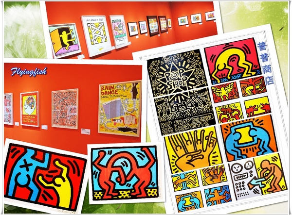 國立歷史博物館：✜ 充滿童趣滴普普藝術風街頭塗鴉畫展 - 國立歷史博物館「普普．塗鴉凱斯哈林特展 Keith Haring: Multiplexism」 ٩(๑❛ᴗ❛๑)۶