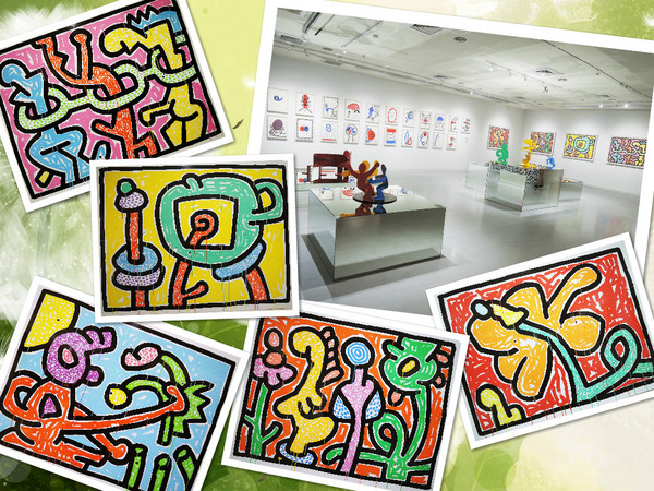 國立歷史博物館：✜ 充滿童趣滴普普藝術風街頭塗鴉畫展 - 國立歷史博物館「普普．塗鴉凱斯哈林特展 Keith Haring: Multiplexism」 ٩(๑❛ᴗ❛๑)۶