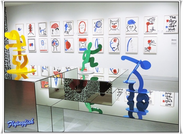 國立歷史博物館：✜ 充滿童趣滴普普藝術風街頭塗鴉畫展 - 國立歷史博物館「普普．塗鴉凱斯哈林特展 Keith Haring: Multiplexism」 ٩(๑❛ᴗ❛๑)۶