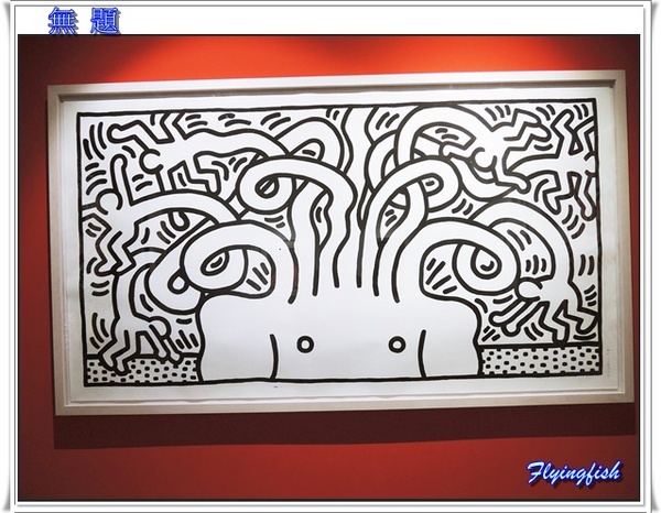 國立歷史博物館：✜ 充滿童趣滴普普藝術風街頭塗鴉畫展 - 國立歷史博物館「普普．塗鴉凱斯哈林特展 Keith Haring: Multiplexism」 ٩(๑❛ᴗ❛๑)۶