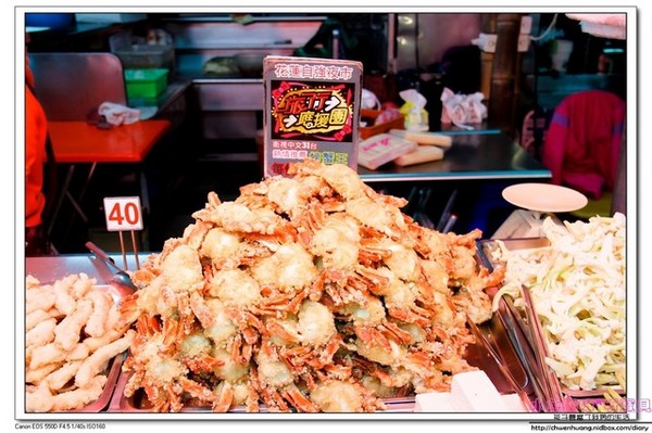 花蓮東大門國際觀光夜市:2016花蓮東大門夜市+花蓮太平洋燈會/排隊美食小吃/第一家烤肉/法式棺材板/炸螃蟹/妙不可言果汁/北港春捲