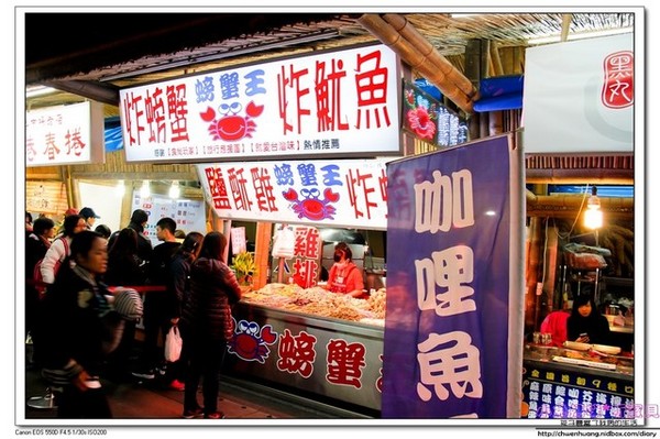 花蓮東大門國際觀光夜市:2016花蓮東大門夜市+花蓮太平洋燈會/排隊美食小吃/第一家烤肉/法式棺材板/炸螃蟹/妙不可言果汁/北港春捲