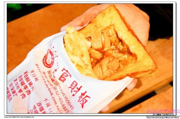 花蓮東大門國際觀光夜市:2016花蓮東大門夜市+花蓮太平洋燈會/排隊美食小吃/第一家烤肉/法式棺材板/炸螃蟹/妙不可言果汁/北港春捲