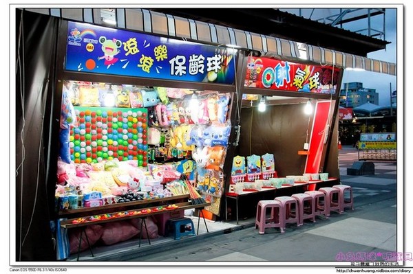 花蓮東大門國際觀光夜市:2016花蓮東大門夜市+花蓮太平洋燈會/排隊美食小吃/第一家烤肉/法式棺材板/炸螃蟹/妙不可言果汁/北港春捲