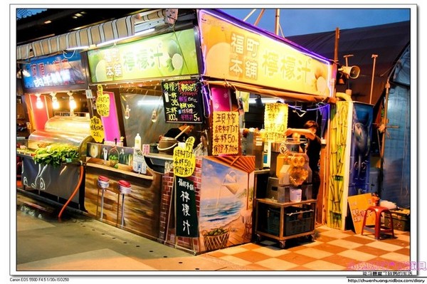 花蓮東大門國際觀光夜市:2016花蓮東大門夜市+花蓮太平洋燈會/排隊美食小吃/第一家烤肉/法式棺材板/炸螃蟹/妙不可言果汁/北港春捲