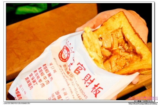 花蓮東大門國際觀光夜市:2016花蓮東大門夜市+花蓮太平洋燈會/排隊美食小吃/第一家烤肉/法式棺材板/炸螃蟹/妙不可言果汁/北港春捲