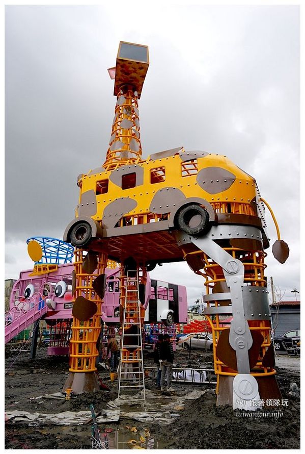 幸福轉運站：幾米公園旁新作忘記親一下【幸福轉運站】