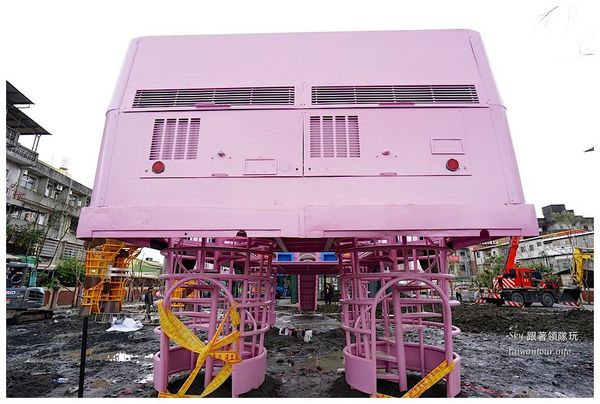 幸福轉運站：幾米公園旁新作忘記親一下【幸福轉運站】