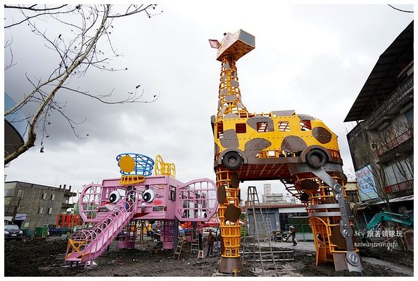 幸福轉運站：幾米公園旁新作忘記親一下【幸福轉運站】