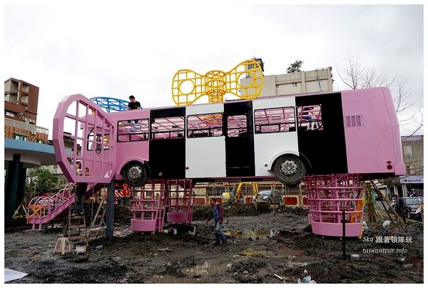 幸福轉運站：幾米公園旁新作忘記親一下【幸福轉運站】