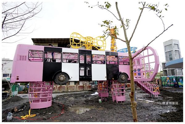 幸福轉運站：幾米公園旁新作忘記親一下【幸福轉運站】