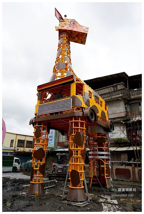 幸福轉運站：幾米公園旁新作忘記親一下【幸福轉運站】