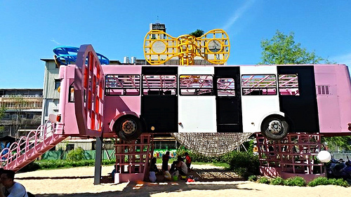 幸福轉運站：【宜蘭景點】幸福轉運站~瘋幾米繽紛的新據點