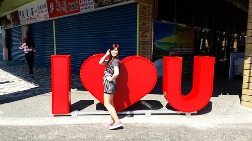 幸福轉運站：【宜蘭景點】幸福轉運站~瘋幾米繽紛的新據點