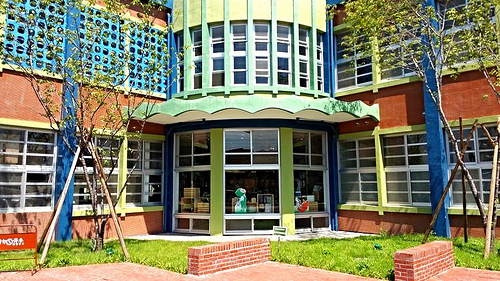 幸福轉運站：【宜蘭景點】幸福轉運站~瘋幾米繽紛的新據點