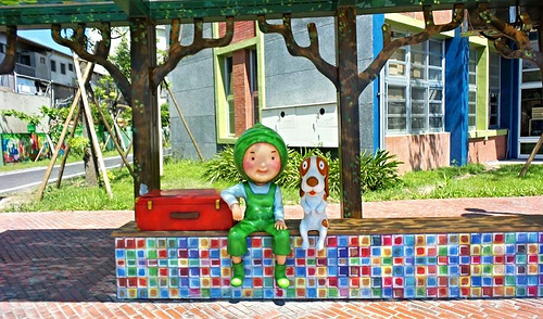 幸福轉運站：【宜蘭景點】幸福轉運站~瘋幾米繽紛的新據點