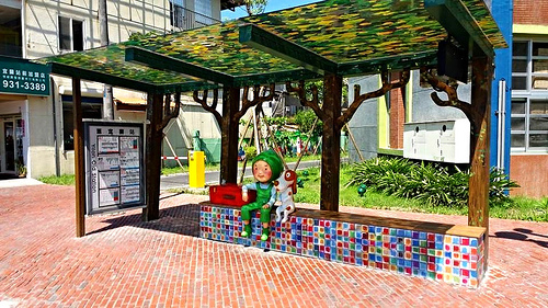 幸福轉運站：【宜蘭景點】幸福轉運站~瘋幾米繽紛的新據點