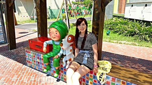 幸福轉運站：【宜蘭景點】幸福轉運站~瘋幾米繽紛的新據點