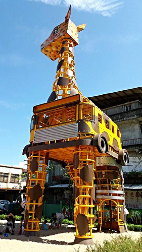 幸福轉運站：【宜蘭景點】幸福轉運站~瘋幾米繽紛的新據點