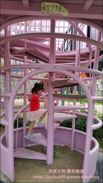 宜蘭幸福轉運站 18.jpg