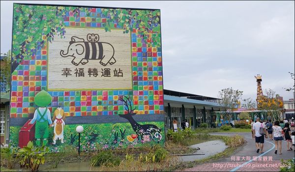 宜蘭幸福轉運站 02.jpg