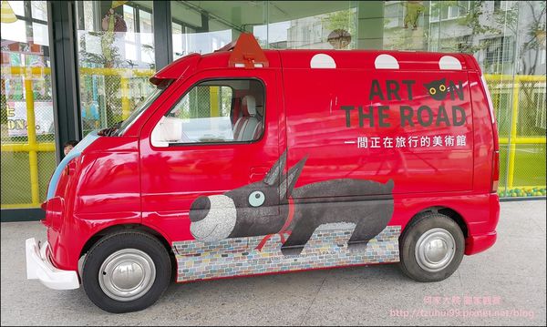 宜蘭幸福轉運站 10-1.jpg