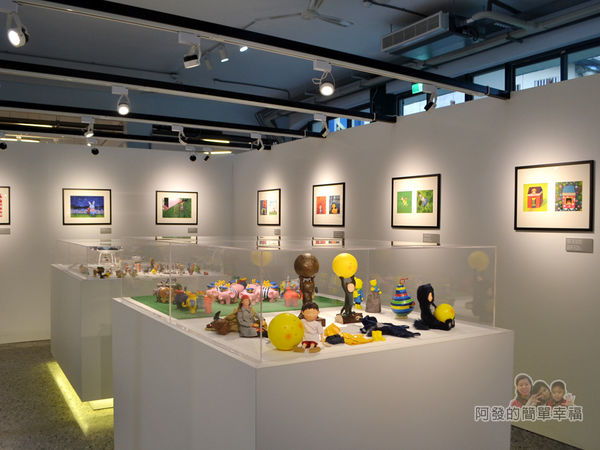 幸福轉運站41-幾米作品展區