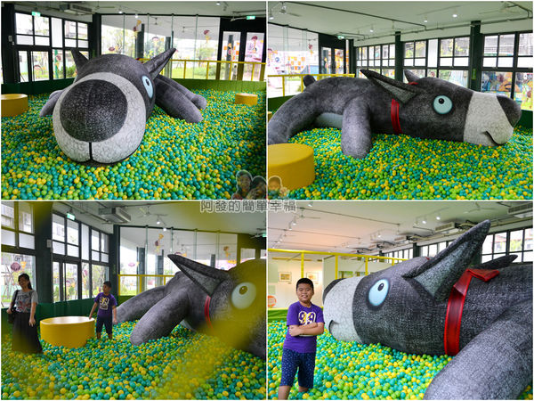 幸福轉運站44-球池區組圖
