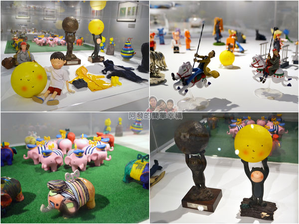 幸福轉運站42-幾米作品展區組圖