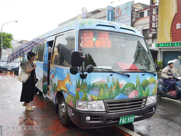 幸福轉運站18-星空號來囉