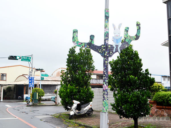 幸福轉運站34-路燈上充滿幾米風