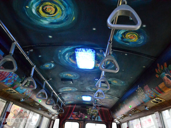 幸福轉運站25-車頂上的星空