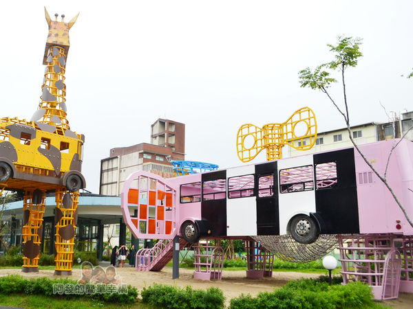 幸福轉運站33-底下為玩沙池