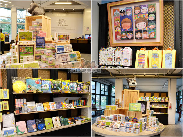 幸福轉運站37-商品區組圖