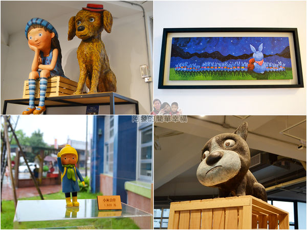 幸福轉運站38-商品區組圖II