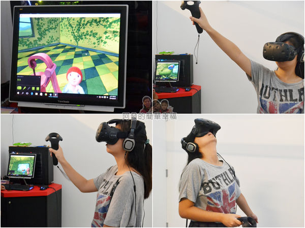 幸福轉運站50-幾米繪本VR-園丁與胖胖樹