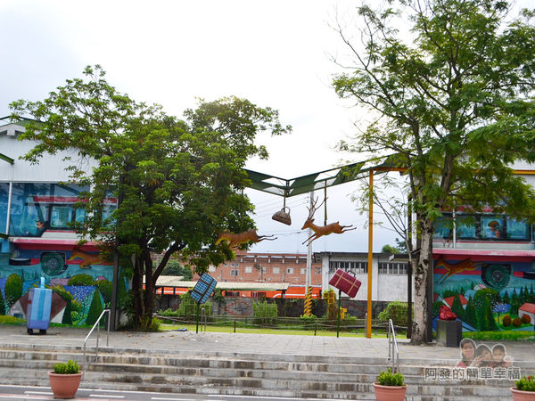 幸福轉運站02-幾米廣場