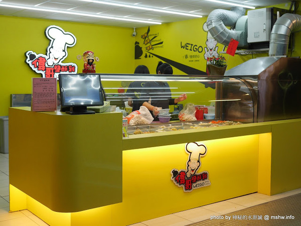 偉哥鹽酥雞(嶺東店)：【食記】台中偉哥鹽酥雞-嶺東店@南屯精密機械科學園區&嶺東科大 : 口感酥脆, 味道多元, 醬不醬都不差的海線老字號