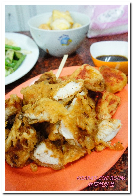 偉哥鹽酥雞(嶺東店)：銅板美食．醬吃的台灣好滋味──偉哥鹽酥雞