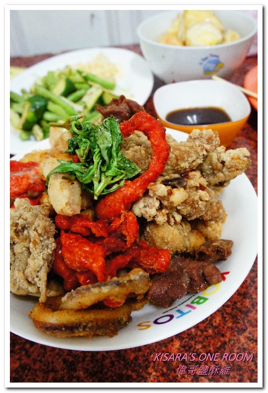 偉哥鹽酥雞(嶺東店)：銅板美食．醬吃的台灣好滋味──偉哥鹽酥雞